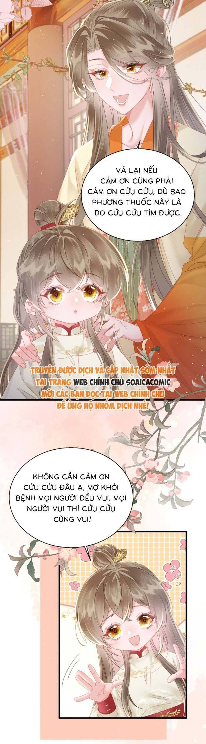 Khi Tôi Trở Thành Cứu Tinh Của Gia Đình Bạo Quân Chapter 41 - 14