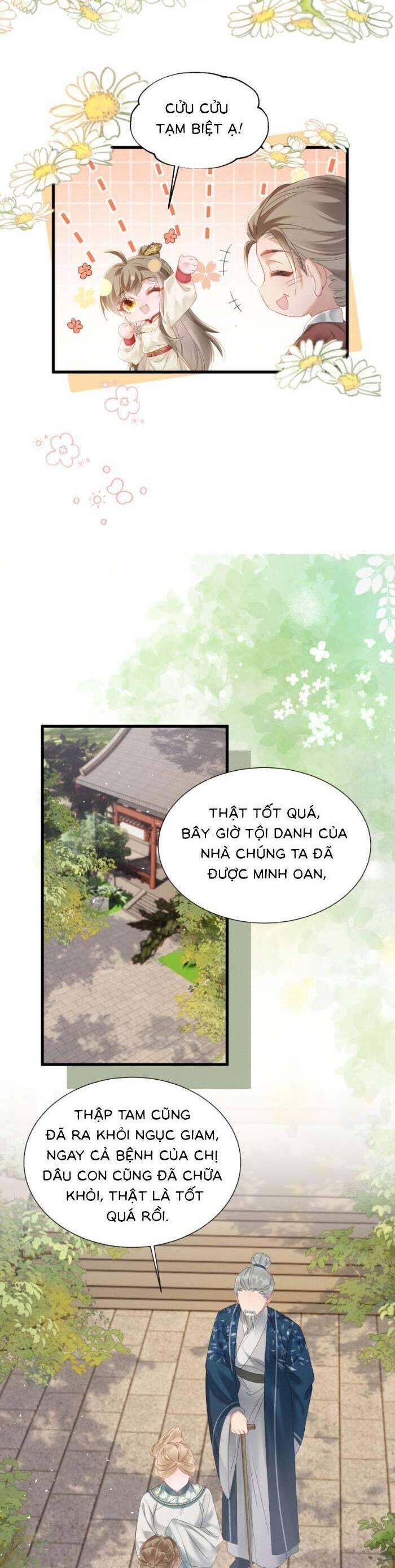 Khi Tôi Trở Thành Cứu Tinh Của Gia Đình Bạo Quân Chapter 41 - 16