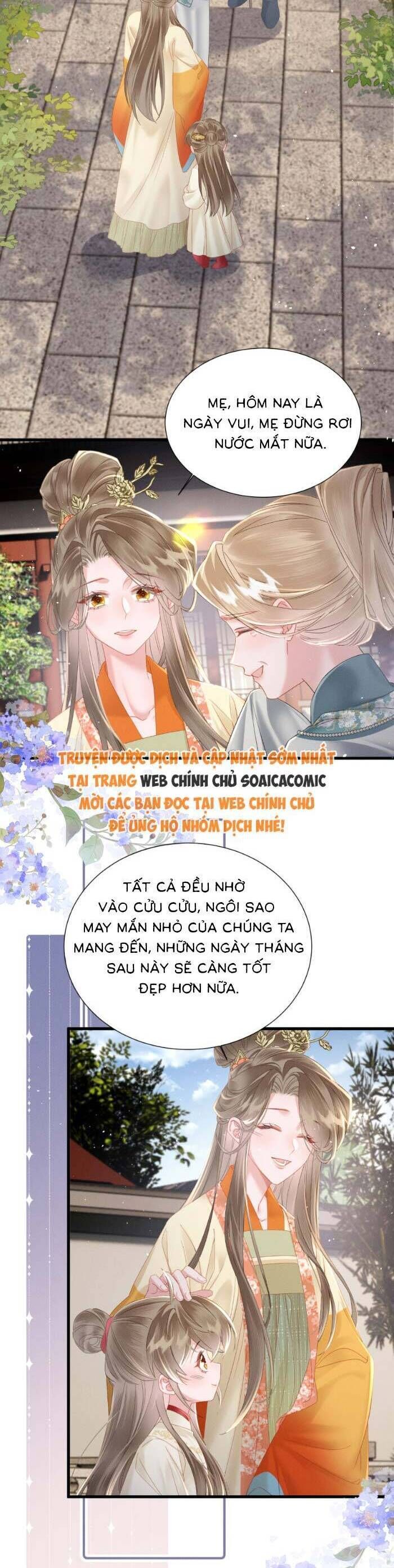 Khi Tôi Trở Thành Cứu Tinh Của Gia Đình Bạo Quân Chapter 41 - 17