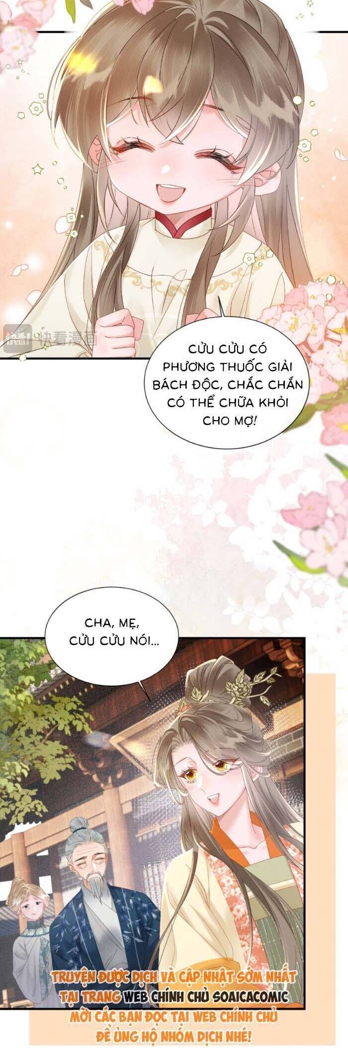 Khi Tôi Trở Thành Cứu Tinh Của Gia Đình Bạo Quân Chapter 41 - 3