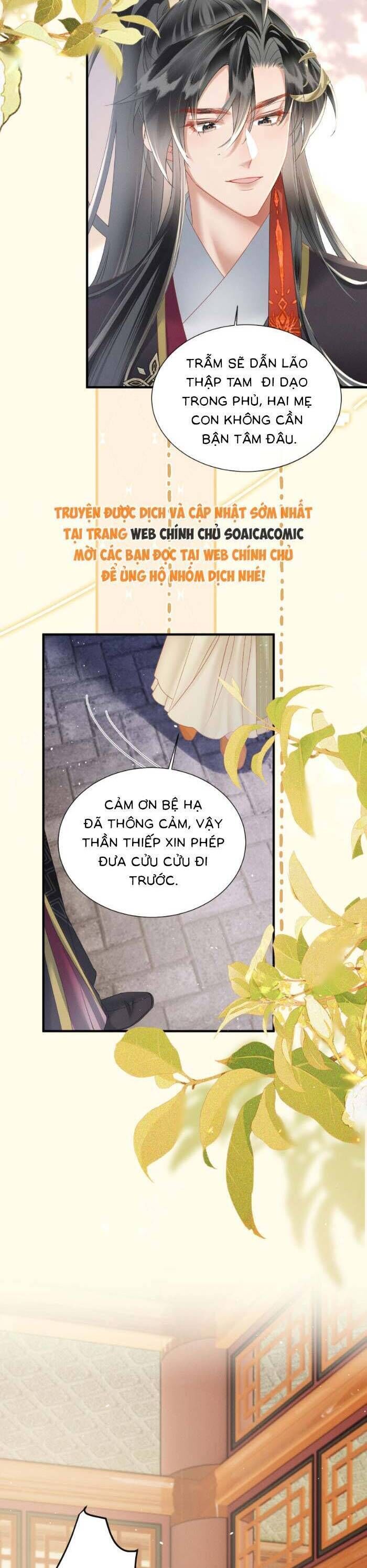 Khi Tôi Trở Thành Cứu Tinh Của Gia Đình Bạo Quân Chapter 41 - 8