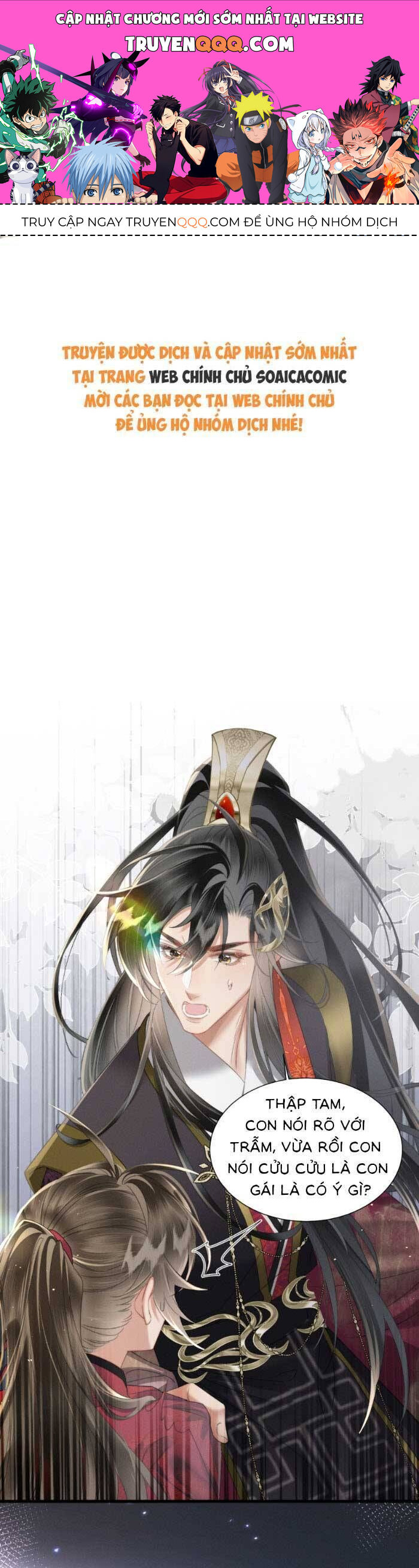 Khi Tôi Trở Thành Cứu Tinh Của Gia Đình Bạo Quân Chapter 42 - 1