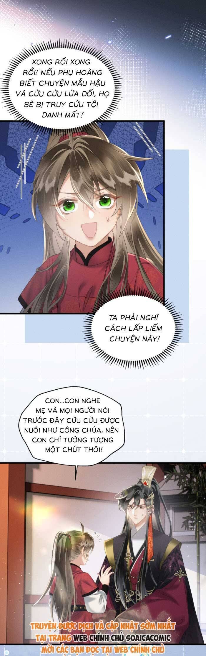 Khi Tôi Trở Thành Cứu Tinh Của Gia Đình Bạo Quân Chapter 42 - 2