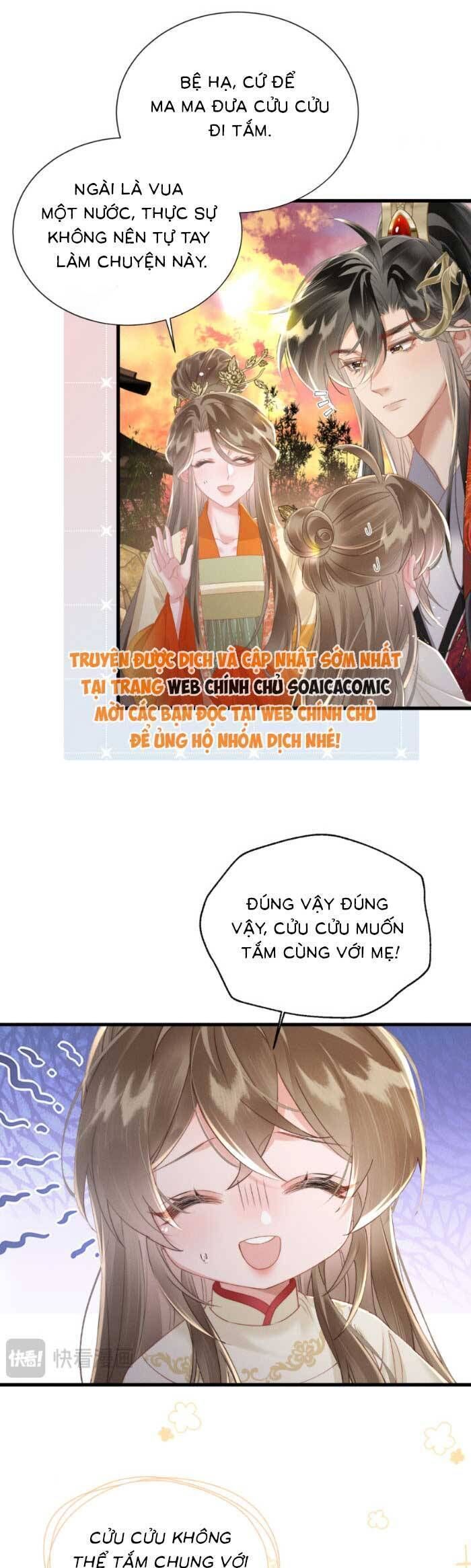 Khi Tôi Trở Thành Cứu Tinh Của Gia Đình Bạo Quân Chapter 42 - 15