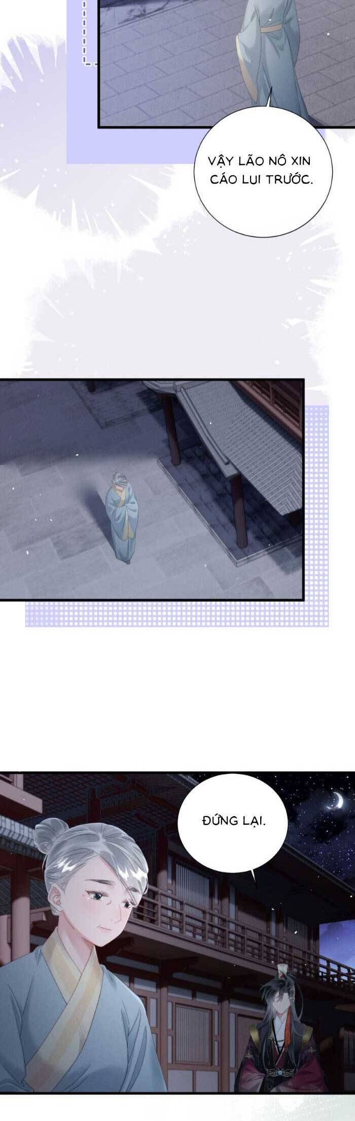 Khi Tôi Trở Thành Cứu Tinh Của Gia Đình Bạo Quân Chapter 42 - 20