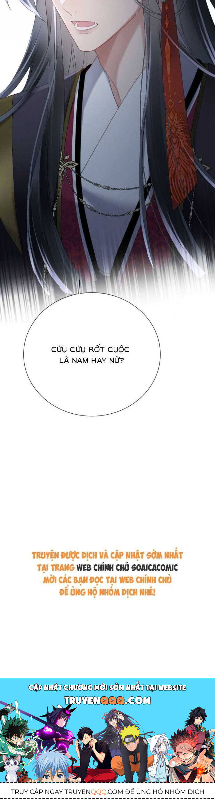 Khi Tôi Trở Thành Cứu Tinh Của Gia Đình Bạo Quân Chapter 42 - 23