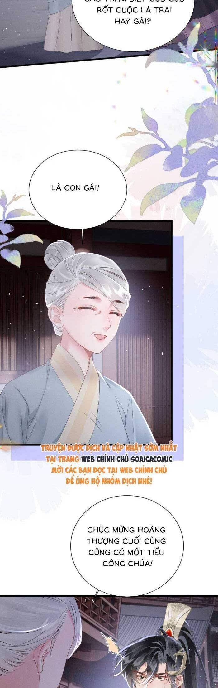 Khi Tôi Trở Thành Cứu Tinh Của Gia Đình Bạo Quân Chapter 43 - 2