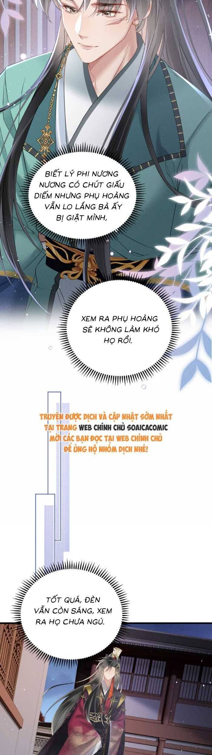 Khi Tôi Trở Thành Cứu Tinh Của Gia Đình Bạo Quân Chapter 43 - 11