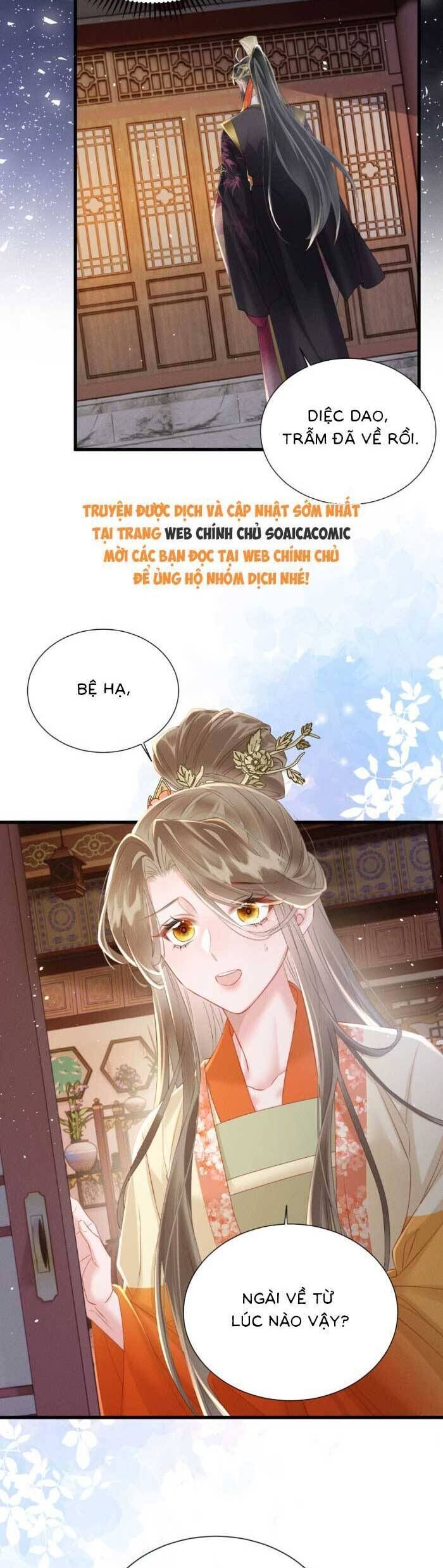 Khi Tôi Trở Thành Cứu Tinh Của Gia Đình Bạo Quân Chapter 43 - 17