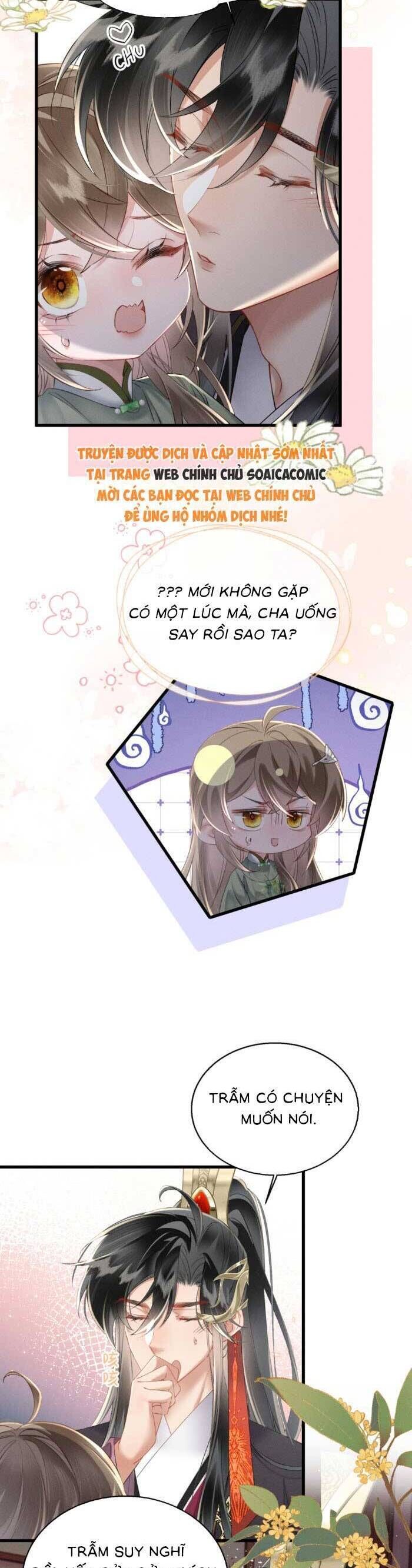 Khi Tôi Trở Thành Cứu Tinh Của Gia Đình Bạo Quân Chapter 43 - 20