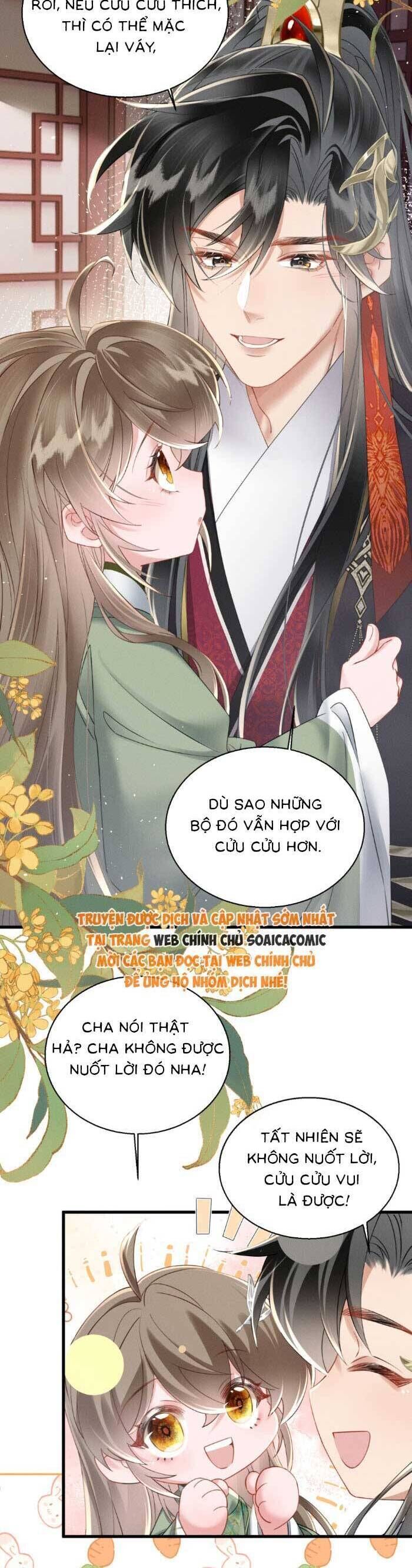 Khi Tôi Trở Thành Cứu Tinh Của Gia Đình Bạo Quân Chapter 43 - 21