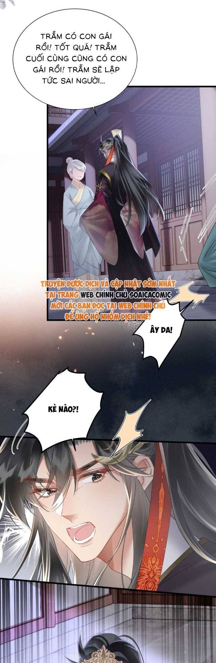 Khi Tôi Trở Thành Cứu Tinh Của Gia Đình Bạo Quân Chapter 43 - 4