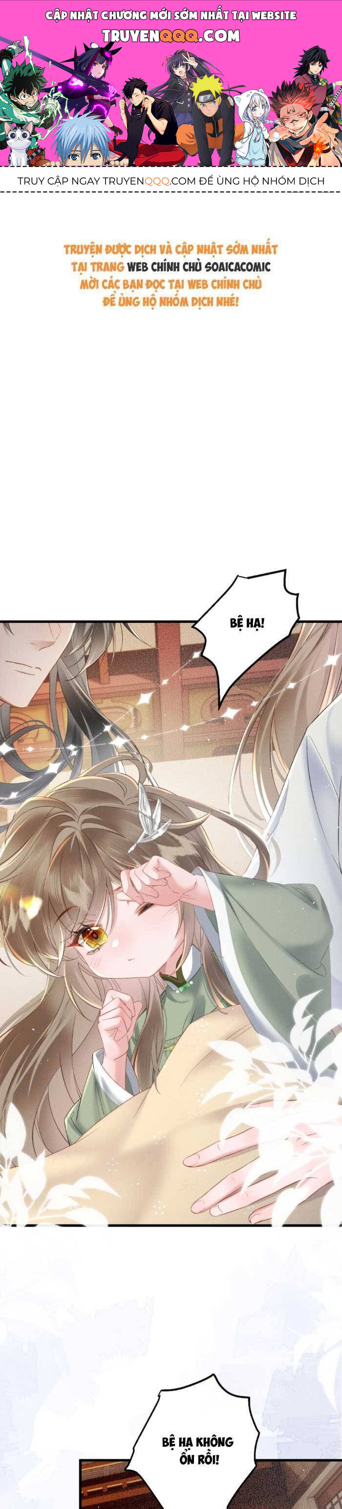 Khi Tôi Trở Thành Cứu Tinh Của Gia Đình Bạo Quân Chapter 44 - 1