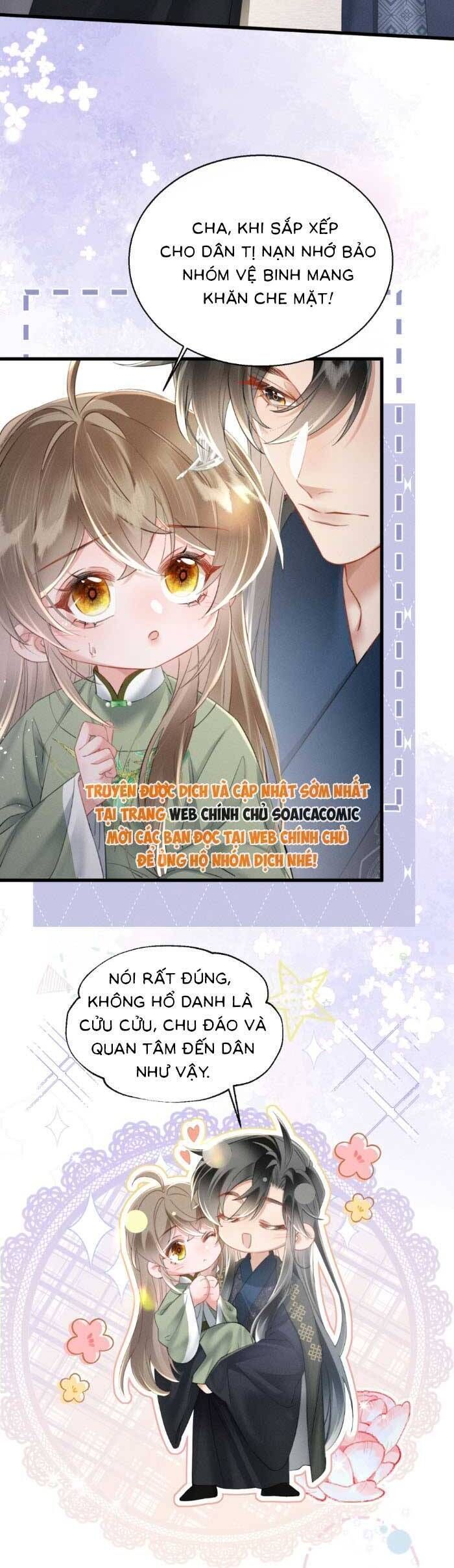 Khi Tôi Trở Thành Cứu Tinh Của Gia Đình Bạo Quân Chapter 44 - 11