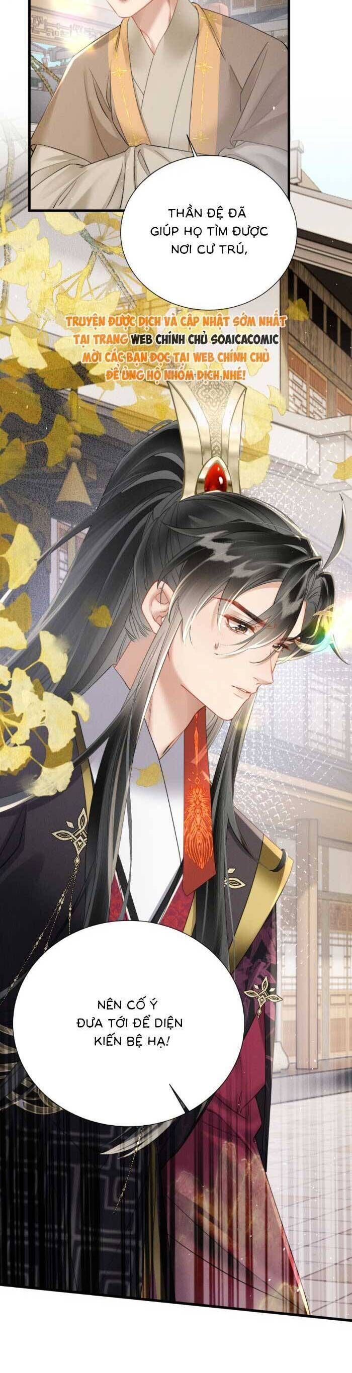 Khi Tôi Trở Thành Cứu Tinh Của Gia Đình Bạo Quân Chapter 44 - 22