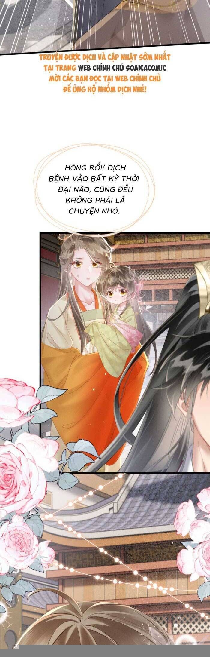 Khi Tôi Trở Thành Cứu Tinh Của Gia Đình Bạo Quân Chapter 44 - 24