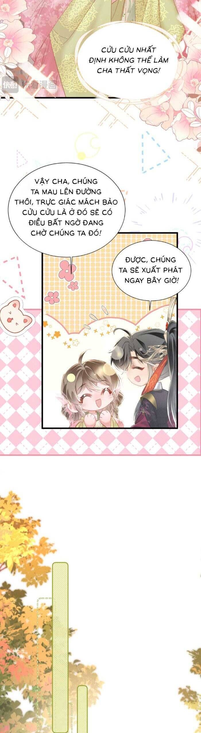 Khi Tôi Trở Thành Cứu Tinh Của Gia Đình Bạo Quân Chapter 45 - 13