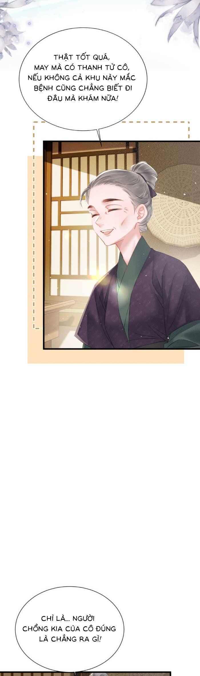 Khi Tôi Trở Thành Cứu Tinh Của Gia Đình Bạo Quân Chapter 45 - 15