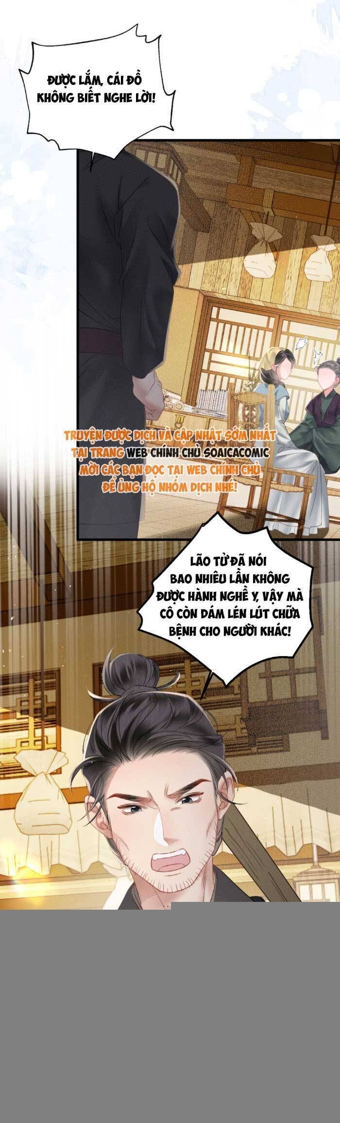 Khi Tôi Trở Thành Cứu Tinh Của Gia Đình Bạo Quân Chapter 45 - 17