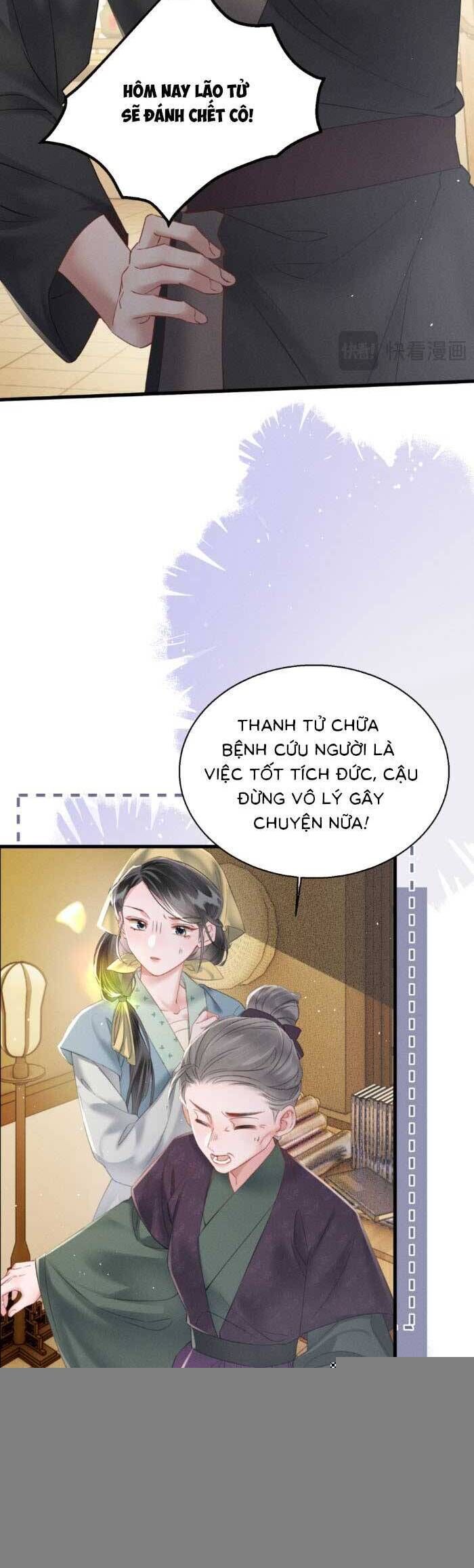 Khi Tôi Trở Thành Cứu Tinh Của Gia Đình Bạo Quân Chapter 45 - 18