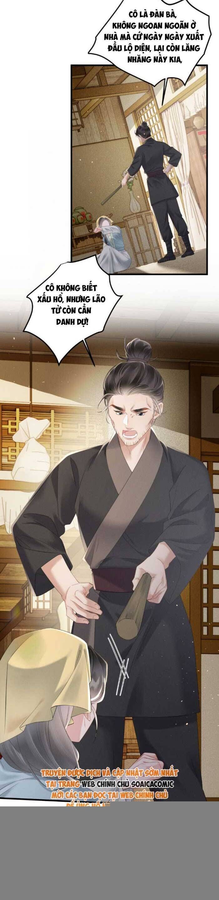 Khi Tôi Trở Thành Cứu Tinh Của Gia Đình Bạo Quân Chapter 45 - 21