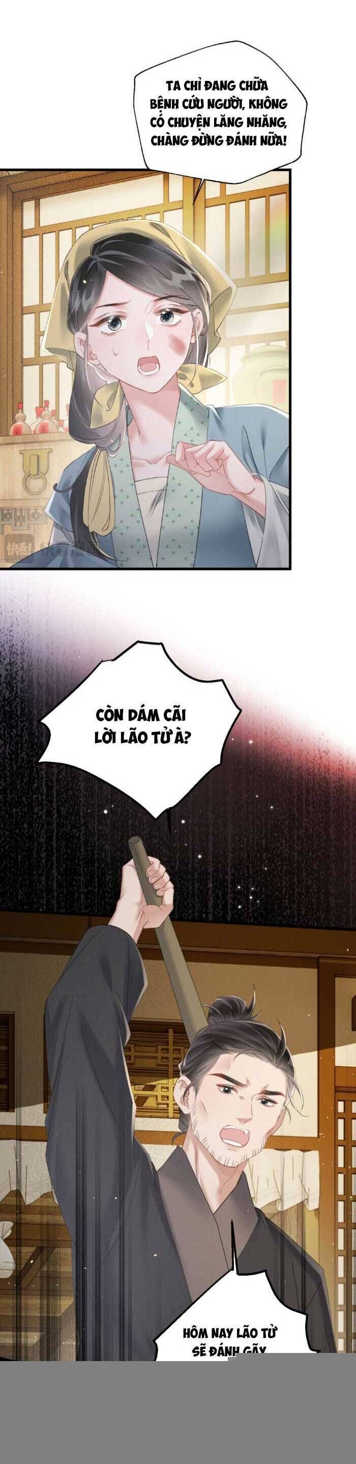 Khi Tôi Trở Thành Cứu Tinh Của Gia Đình Bạo Quân Chapter 45 - 22