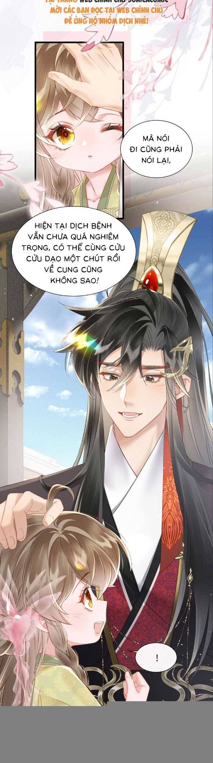 Khi Tôi Trở Thành Cứu Tinh Của Gia Đình Bạo Quân Chapter 45 - 5