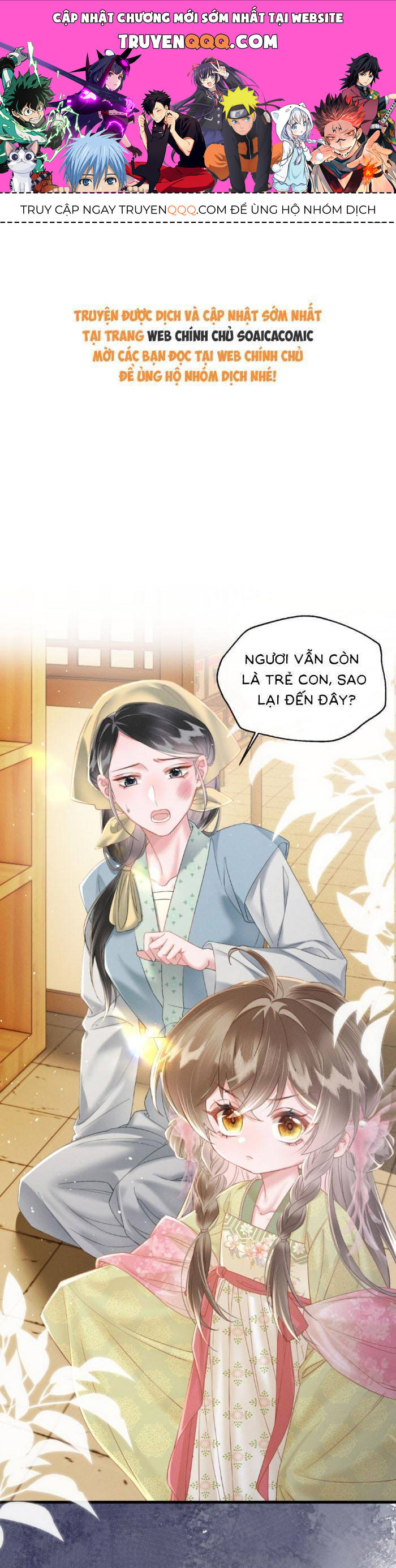 Khi Tôi Trở Thành Cứu Tinh Của Gia Đình Bạo Quân Chapter 46 - 1