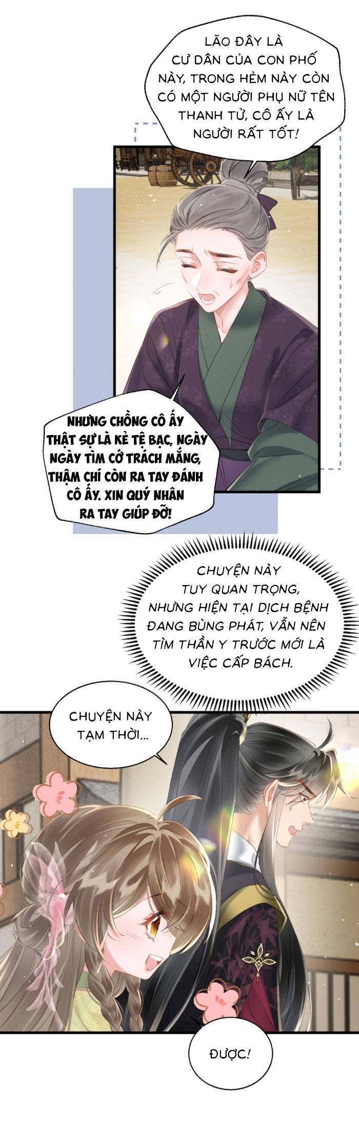 Khi Tôi Trở Thành Cứu Tinh Của Gia Đình Bạo Quân Chapter 46 - 17