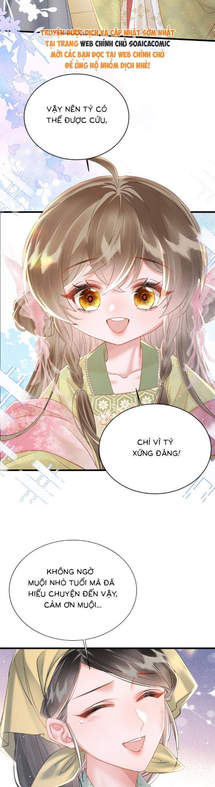 Khi Tôi Trở Thành Cứu Tinh Của Gia Đình Bạo Quân Chapter 46 - 22