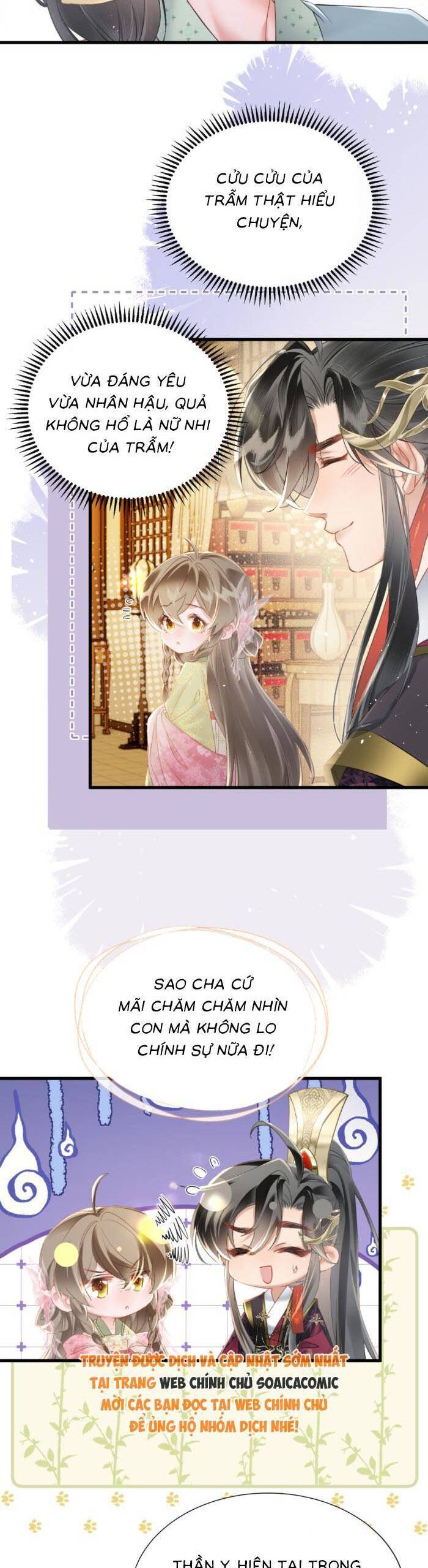 Khi Tôi Trở Thành Cứu Tinh Của Gia Đình Bạo Quân Chapter 46 - 23