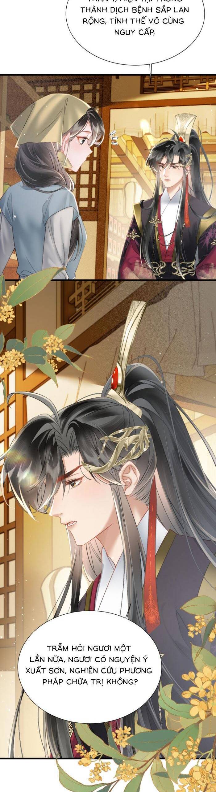 Khi Tôi Trở Thành Cứu Tinh Của Gia Đình Bạo Quân Chapter 46 - 24