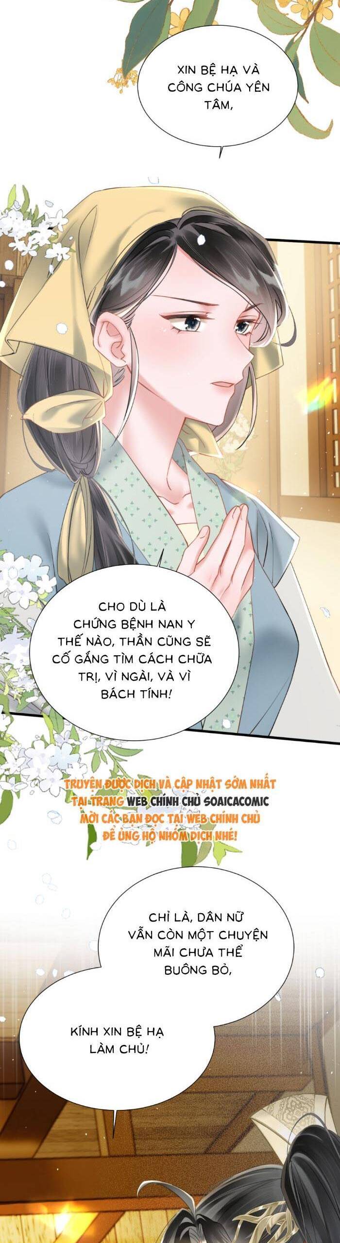 Khi Tôi Trở Thành Cứu Tinh Của Gia Đình Bạo Quân Chapter 46 - 25