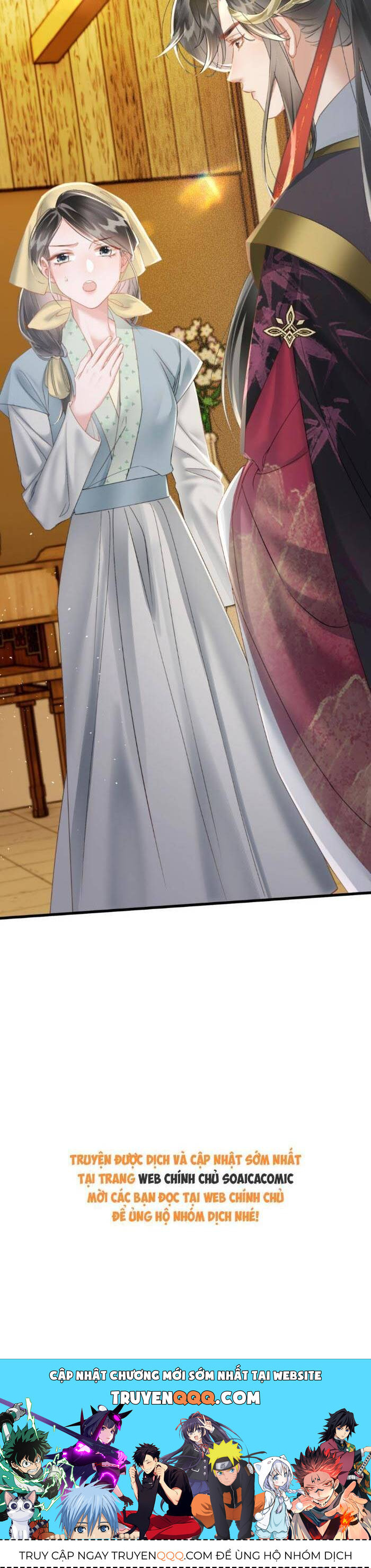 Khi Tôi Trở Thành Cứu Tinh Của Gia Đình Bạo Quân Chapter 46 - 26