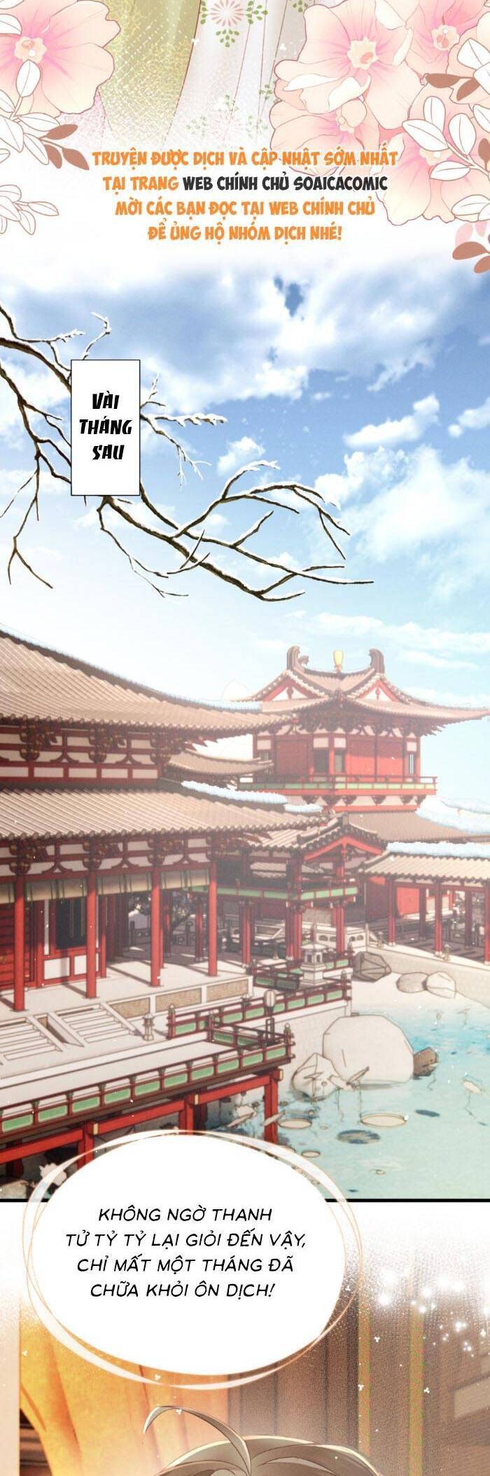 Khi Tôi Trở Thành Cứu Tinh Của Gia Đình Bạo Quân Chapter 47 - 11