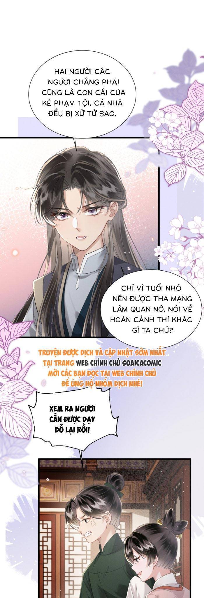Khi Tôi Trở Thành Cứu Tinh Của Gia Đình Bạo Quân Chapter 47 - 18