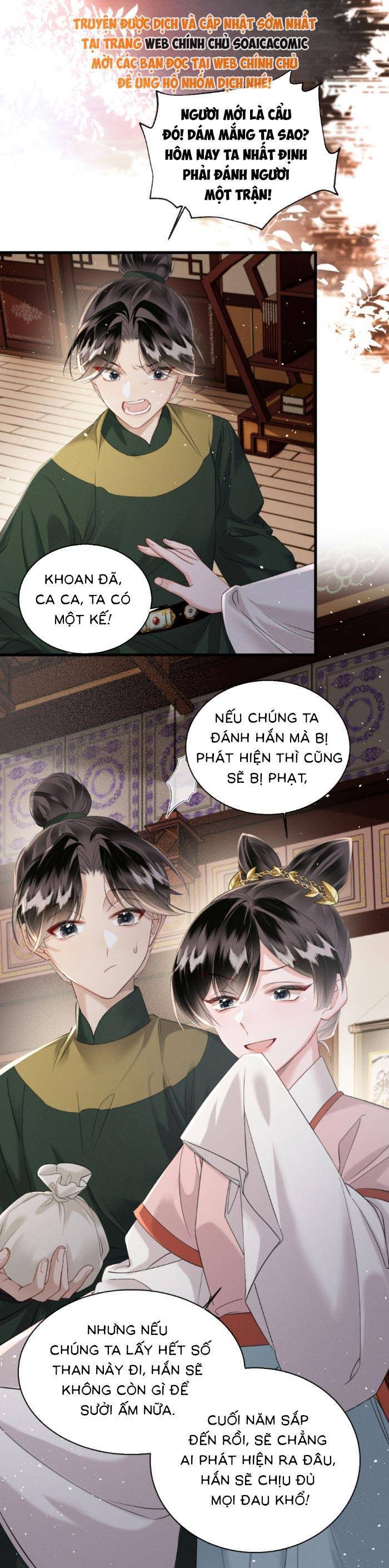 Khi Tôi Trở Thành Cứu Tinh Của Gia Đình Bạo Quân Chapter 47 - 21