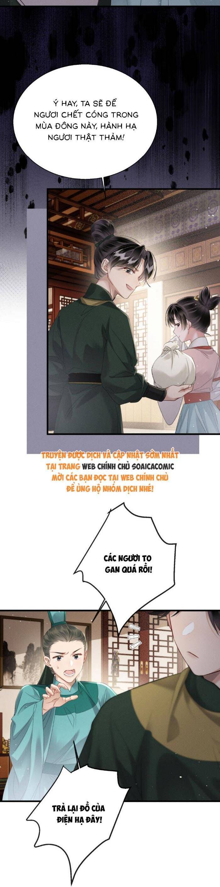 Khi Tôi Trở Thành Cứu Tinh Của Gia Đình Bạo Quân Chapter 47 - 22