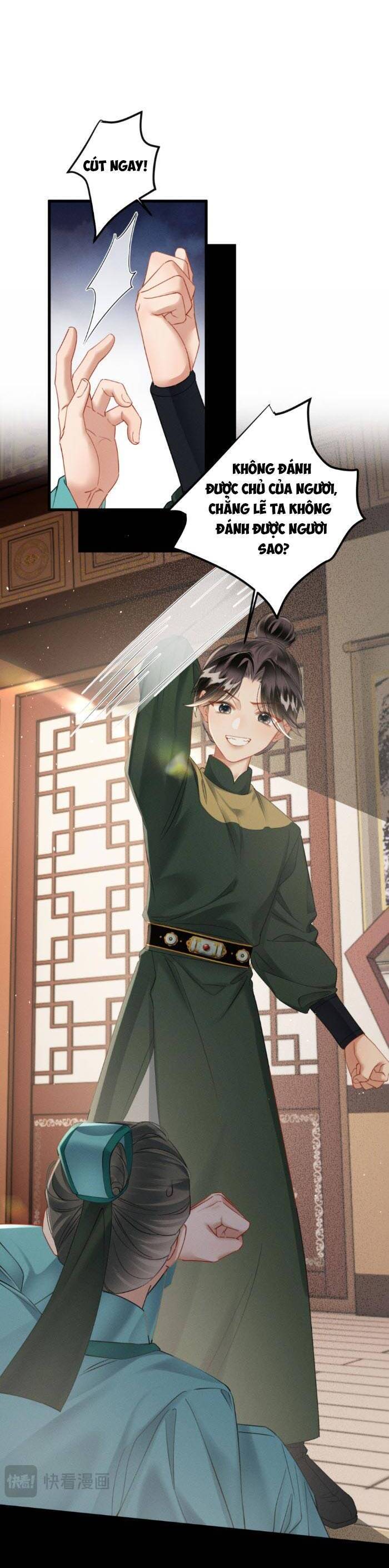 Khi Tôi Trở Thành Cứu Tinh Của Gia Đình Bạo Quân Chapter 47 - 23