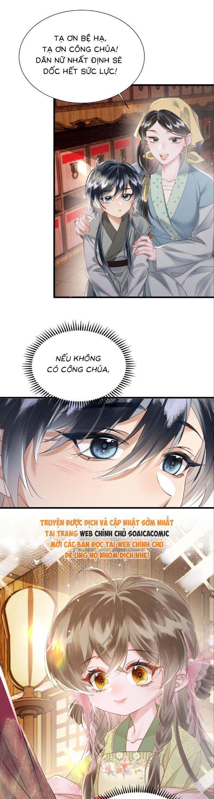 Khi Tôi Trở Thành Cứu Tinh Của Gia Đình Bạo Quân Chapter 47 - 7