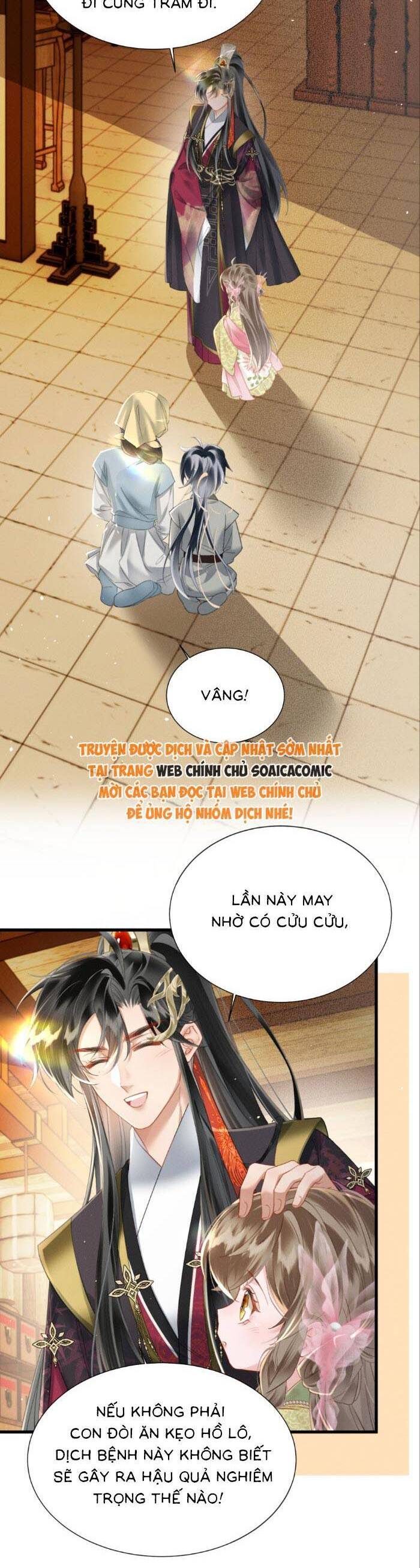 Khi Tôi Trở Thành Cứu Tinh Của Gia Đình Bạo Quân Chapter 47 - 9