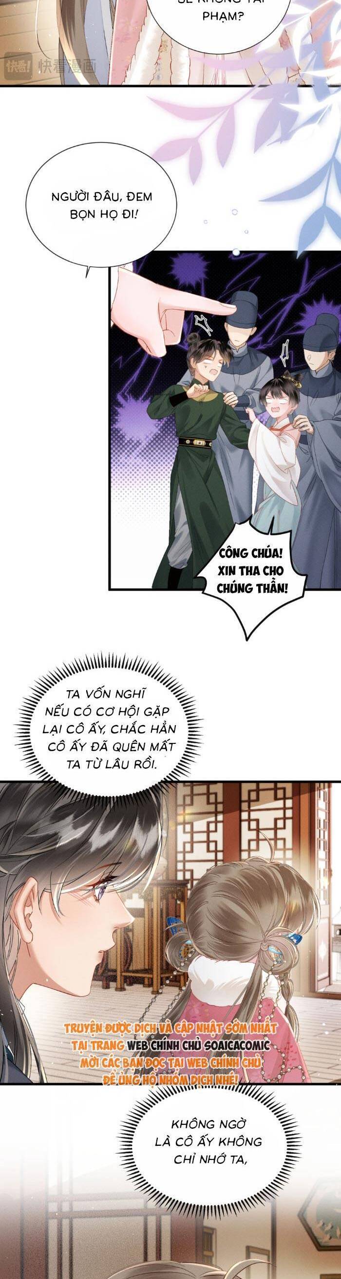Khi Tôi Trở Thành Cứu Tinh Của Gia Đình Bạo Quân Chapter 48 - 13