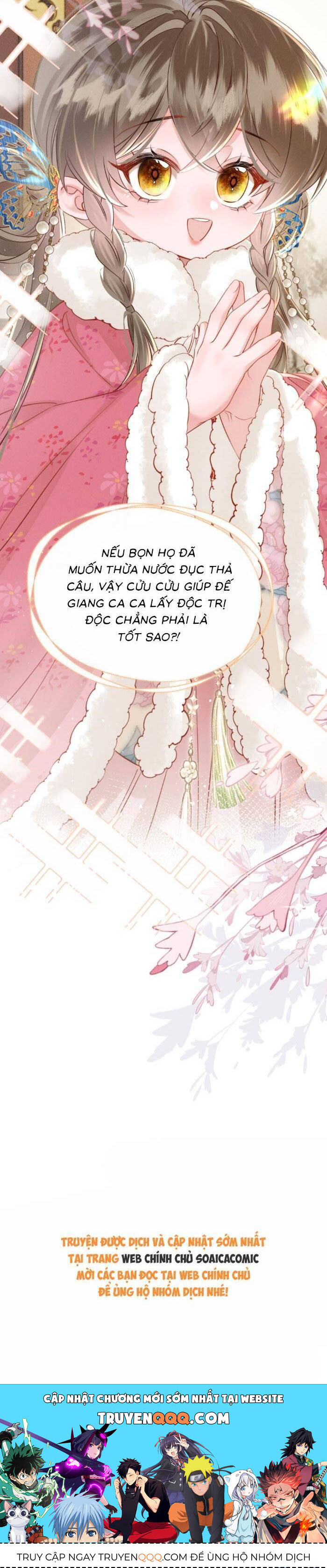 Khi Tôi Trở Thành Cứu Tinh Của Gia Đình Bạo Quân Chapter 48 - 22