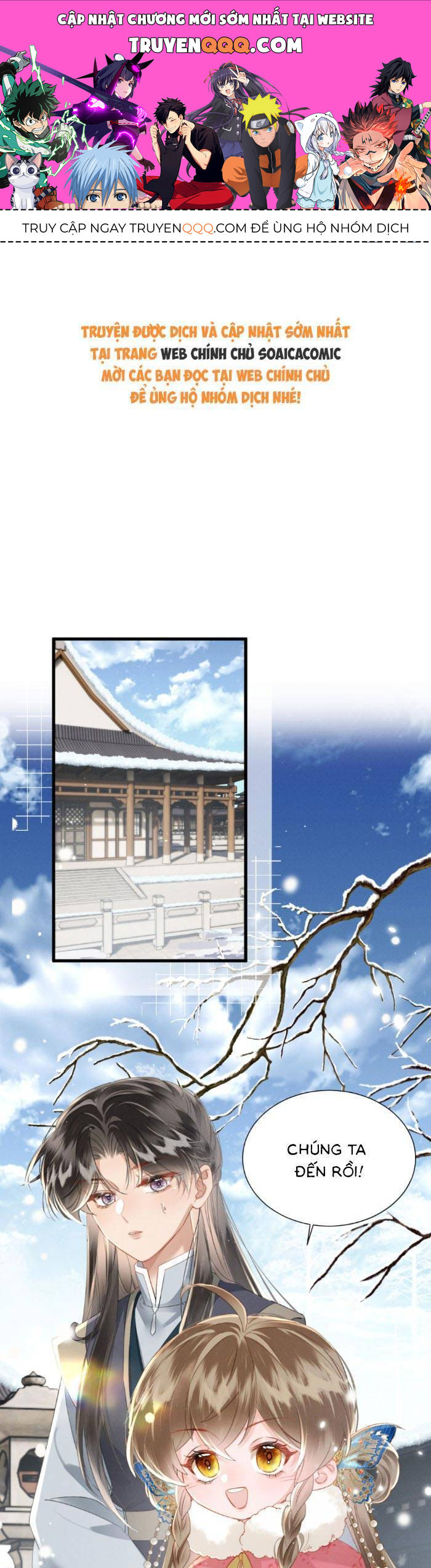 Khi Tôi Trở Thành Cứu Tinh Của Gia Đình Bạo Quân Chapter 49 - 1