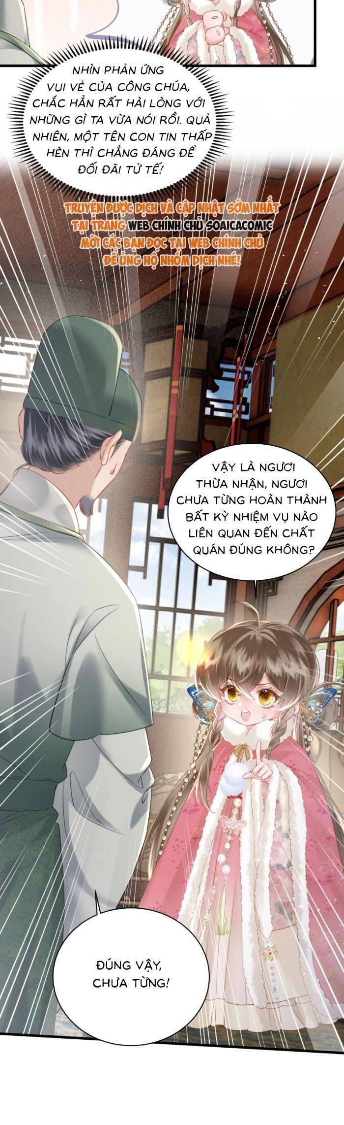 Khi Tôi Trở Thành Cứu Tinh Của Gia Đình Bạo Quân Chapter 49 - 12