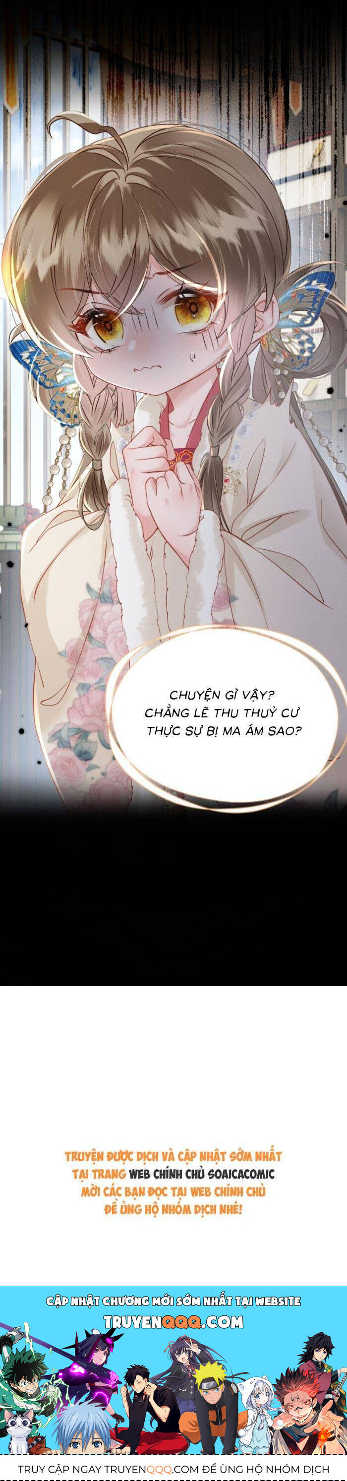 Khi Tôi Trở Thành Cứu Tinh Của Gia Đình Bạo Quân Chapter 49 - 25