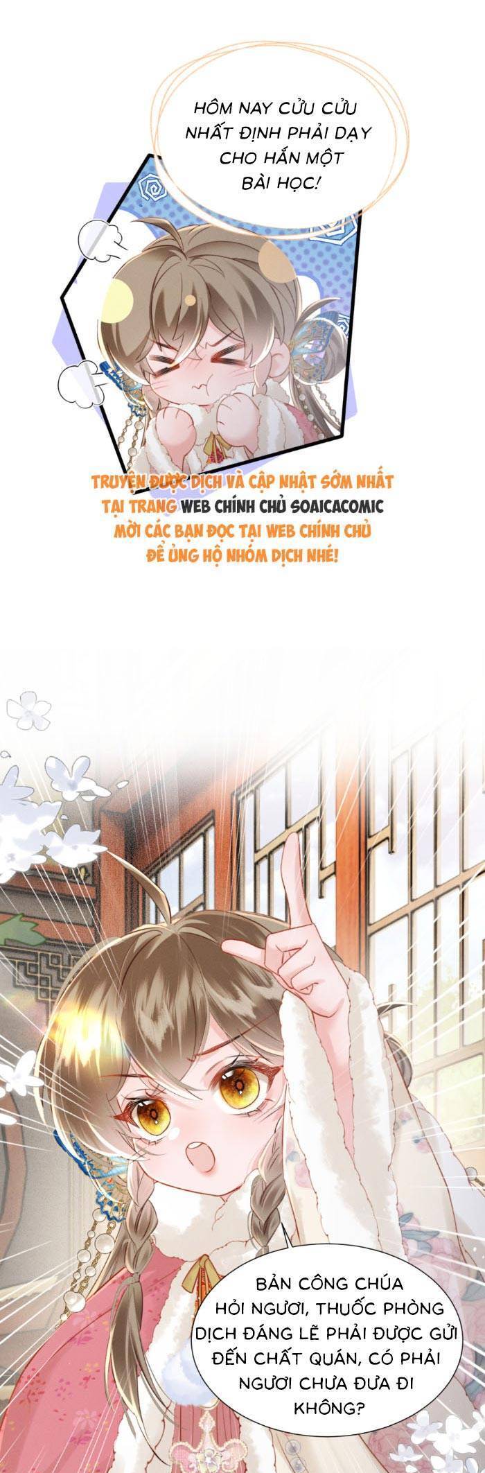 Khi Tôi Trở Thành Cứu Tinh Của Gia Đình Bạo Quân Chapter 49 - 7