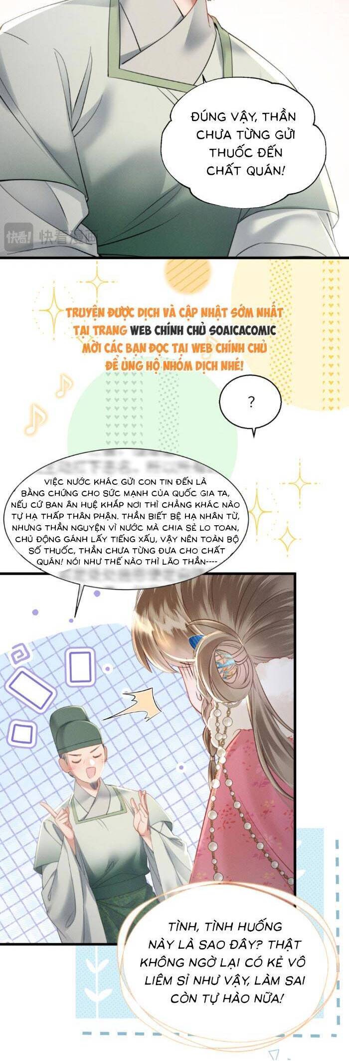 Khi Tôi Trở Thành Cứu Tinh Của Gia Đình Bạo Quân Chapter 49 - 9