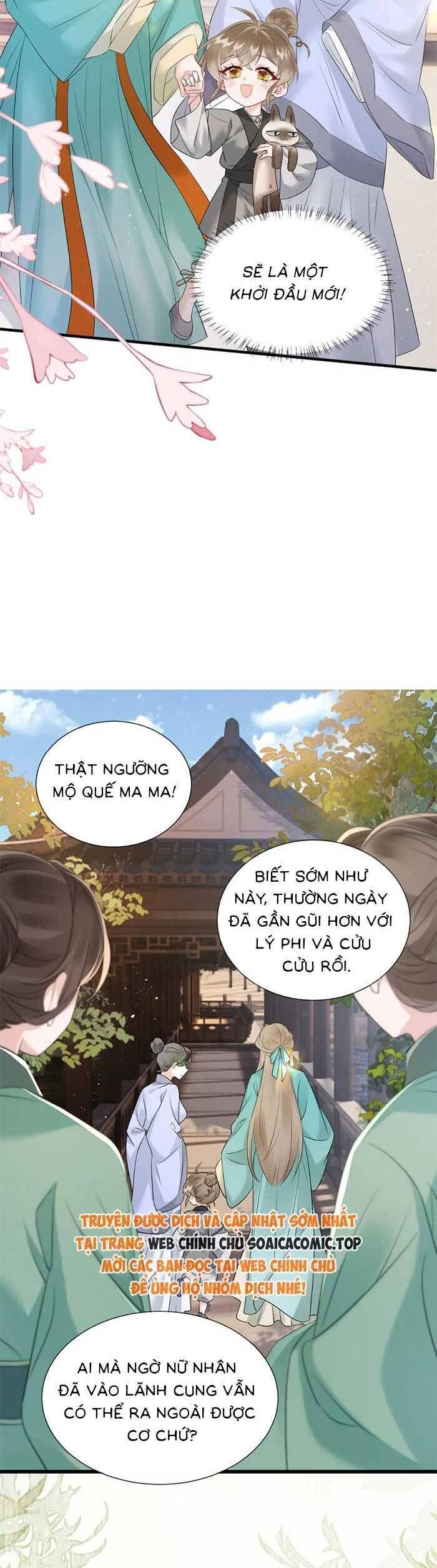 Khi Tôi Trở Thành Cứu Tinh Của Gia Đình Bạo Quân Chapter 5 - 12