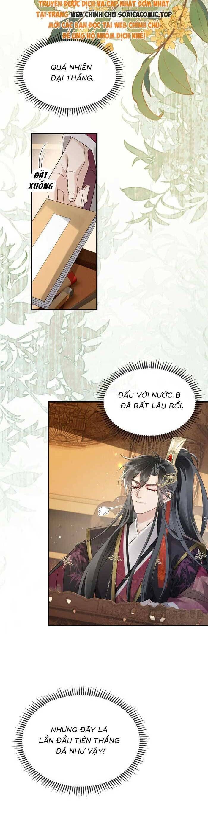 Khi Tôi Trở Thành Cứu Tinh Của Gia Đình Bạo Quân Chapter 5 - 14